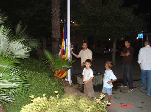 ampliar